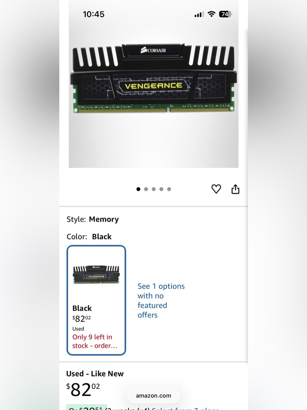 Corsair Black Desktop RAM Module - Picture 3 of 3